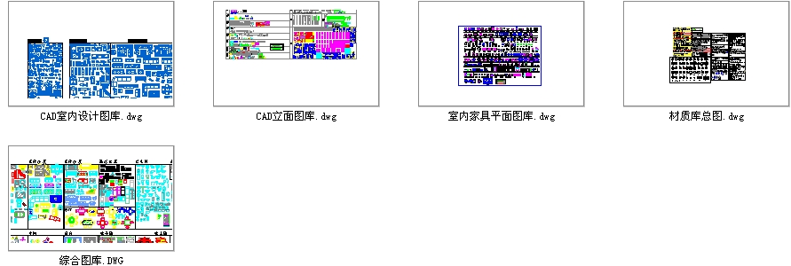 CAD.�����D����_2