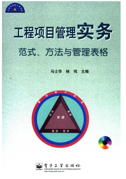 �����Ŀ���팍�շ����c��������