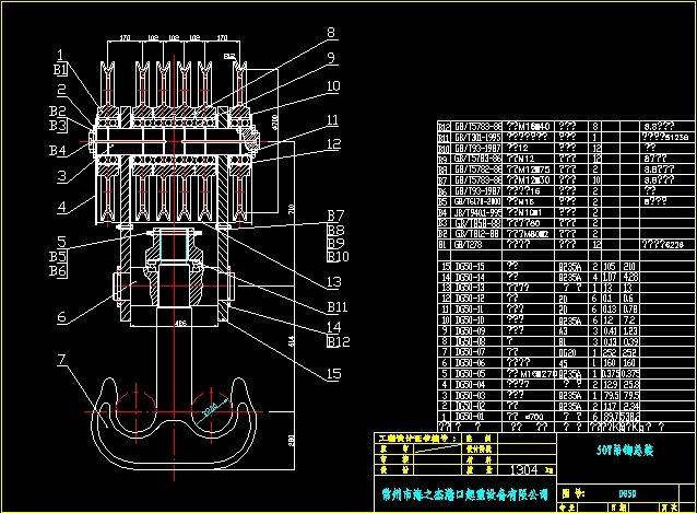 50T���^���b�DCAD�D��