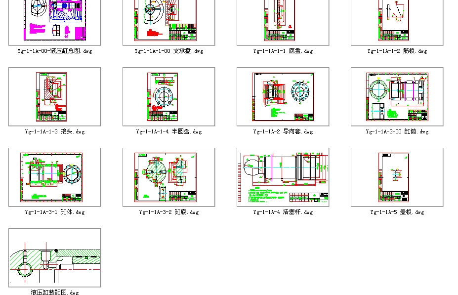 Һ����ȫ��CAD�D��