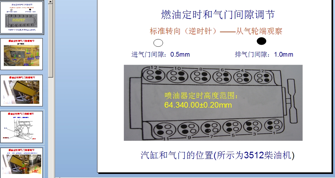 ���͙C���T�g϶�����������B��Ӗ