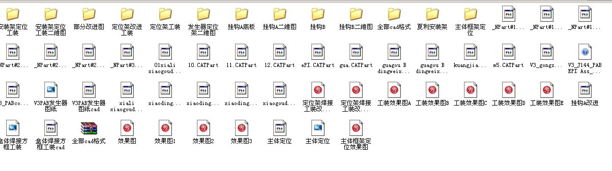 V3PAB���ӹ��bCAD�D��