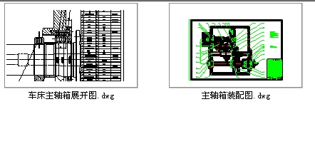 CA6140܇�����S���OӋ�D CAD�D��