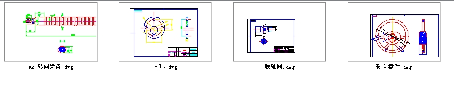 �D����������cad�D