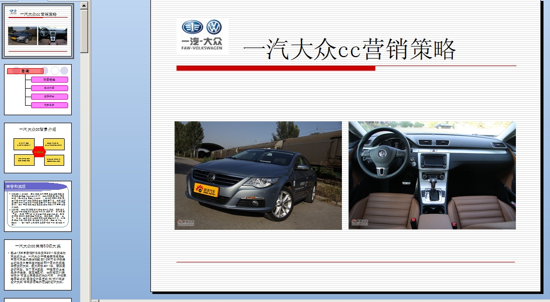 һ����CC�I�N����  �߄���