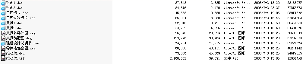 �ƄӼ��n���OӋ�nȫ��{�����f������CAD�D}