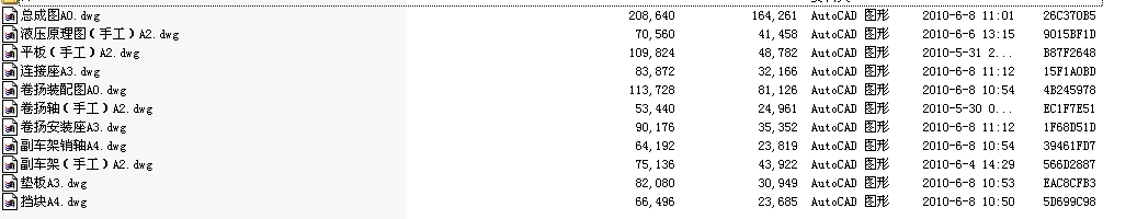 ��·����܇�����b���OӋ