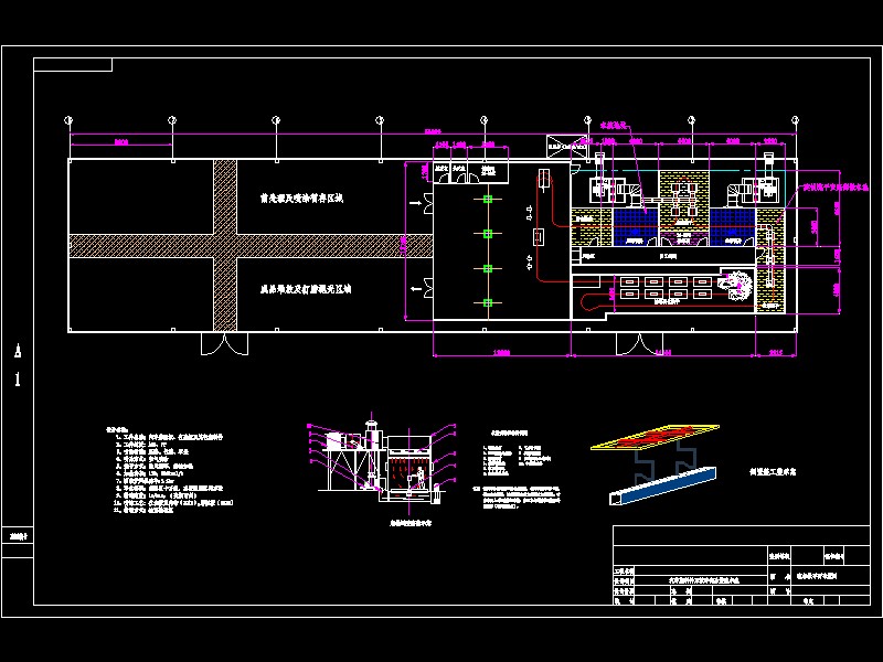 ���ϼ�Ϳ�b���a(ch��n)��