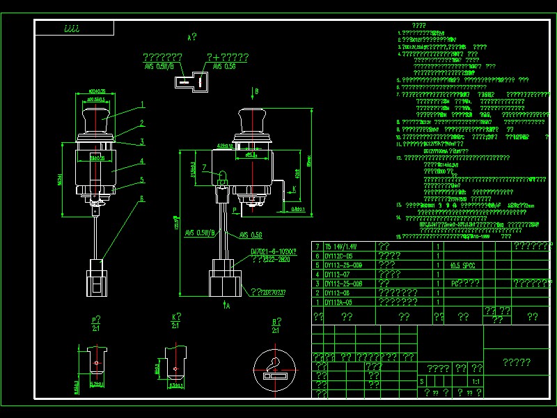 �c�������ɈD��CAD�D��