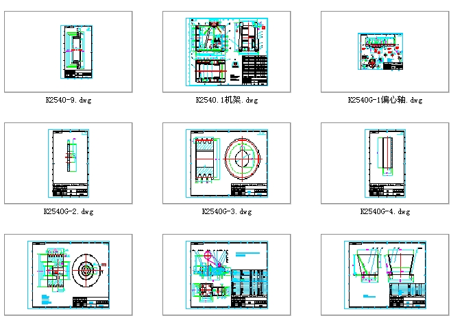 PE250X400ȫ���ʽ����C�D��1