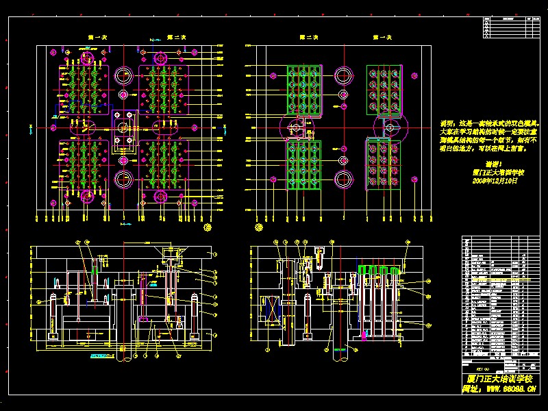 �D(zhu��n)�Sʽ�pɫģ��CAD�D��