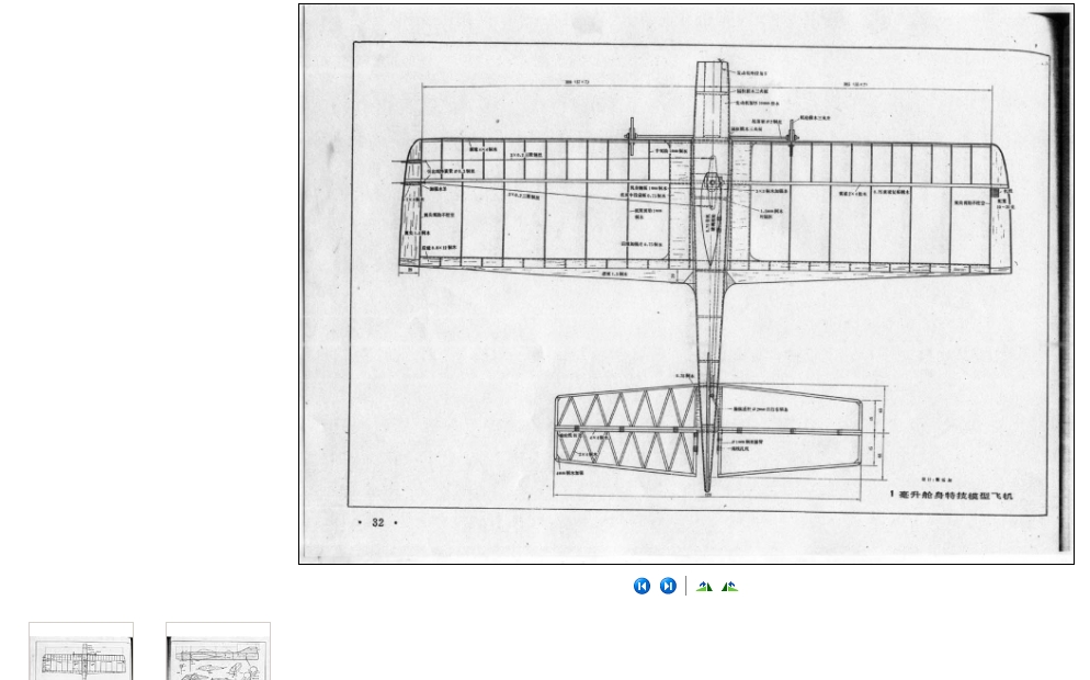 1����œ���ؼ�ģ���w�C