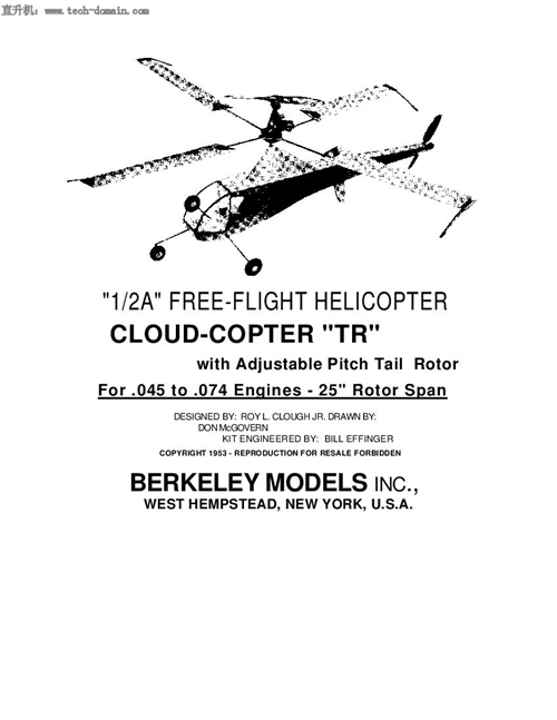 CloudһCopter TR�w�Cģ�͈D��