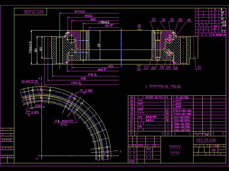 �p�ŏ����D�P�D��CAD�D��