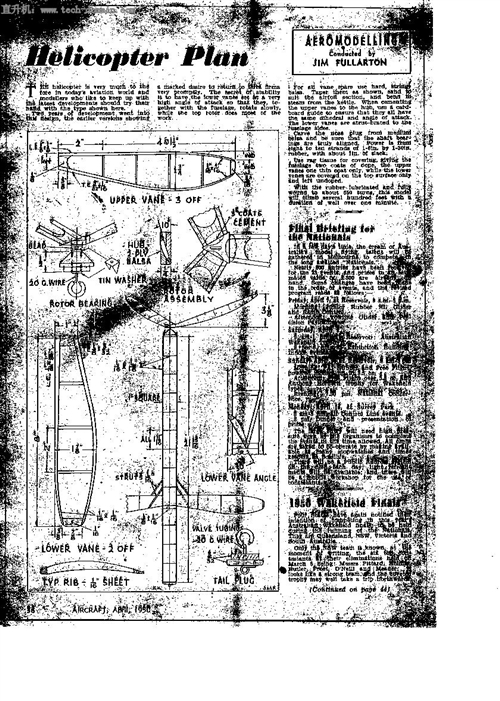 ֱ���C�� Helicopter Plans�w�Cģ�͈D��