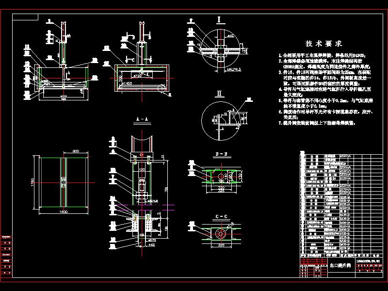 ���������yCAD�D��