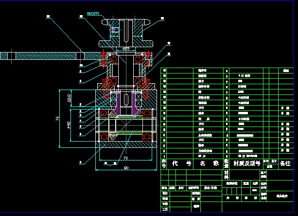 ���麸�C�^���Cβ����ƽ��D