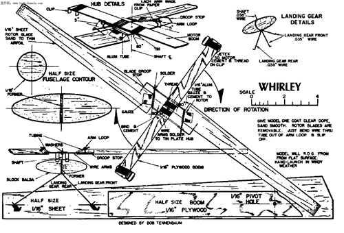 Whirley Jet Plans�w�Cģ�͈D��