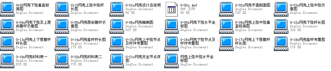 �A�ξW�ܹ��̈DCAD�D��