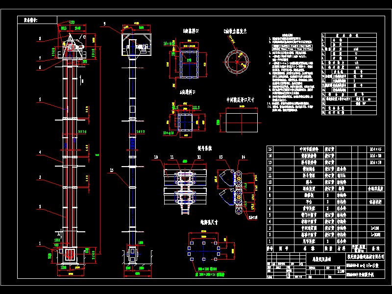 HBM600����������CCAD�D��