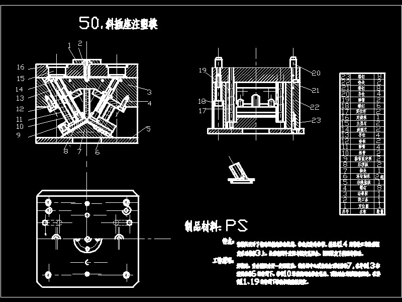 б����ע��ģCAD�D��