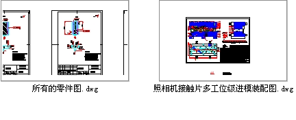 ���CƬ�_��ģ�߮��I�OӋ