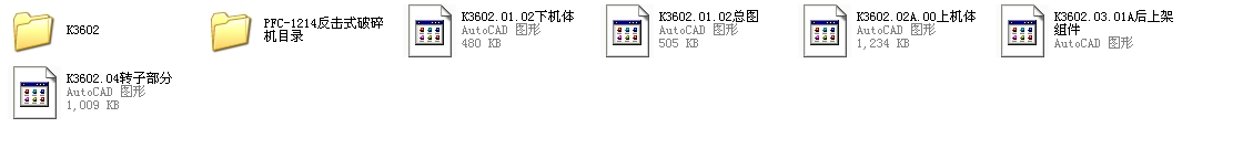 PFC1214 ����ʽ����CCAD�D��