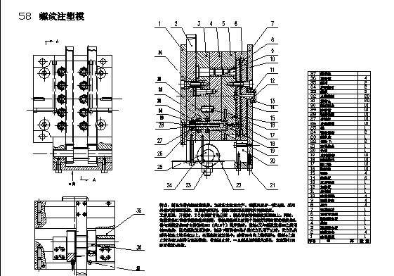 �ݼy�wע��ģCAD�D��