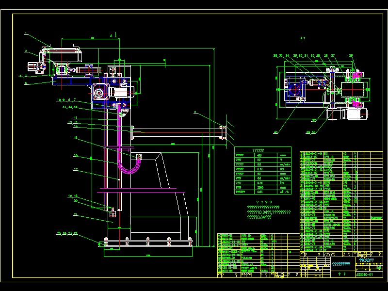 �C(j��)������݁��ݔ�͙C(j��)CAD�D��