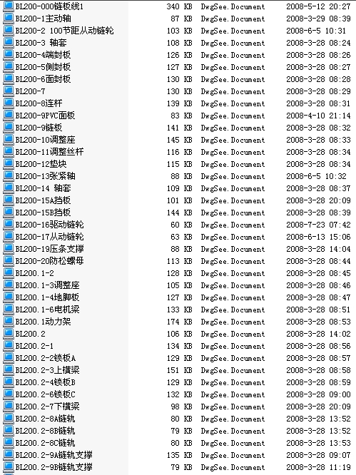 BL200朰�ݔ�;�(ȫ�׈D)CAD�D��