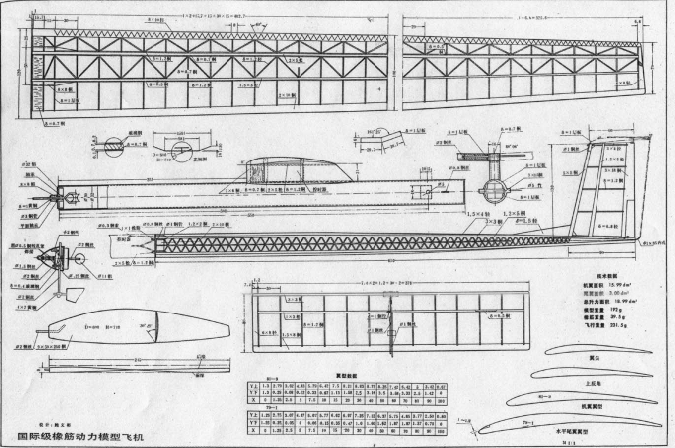 ���H��������ģ���w�C