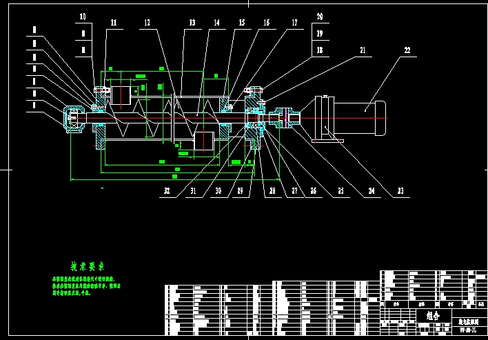 ����ݔ�͙C�g���b��DCAD�D��