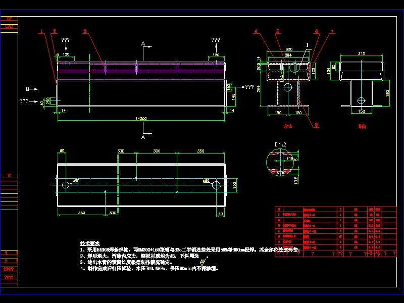 �D�t늄ӓ����Tˮ�䌧܉��CAD�D��