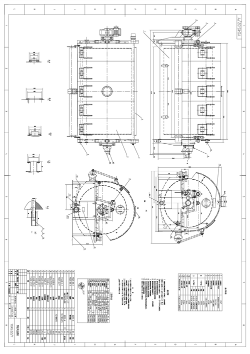 �A���^�V�C�D��