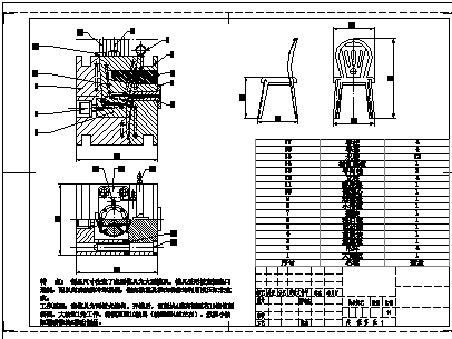 ������ע��ģCAD�D��