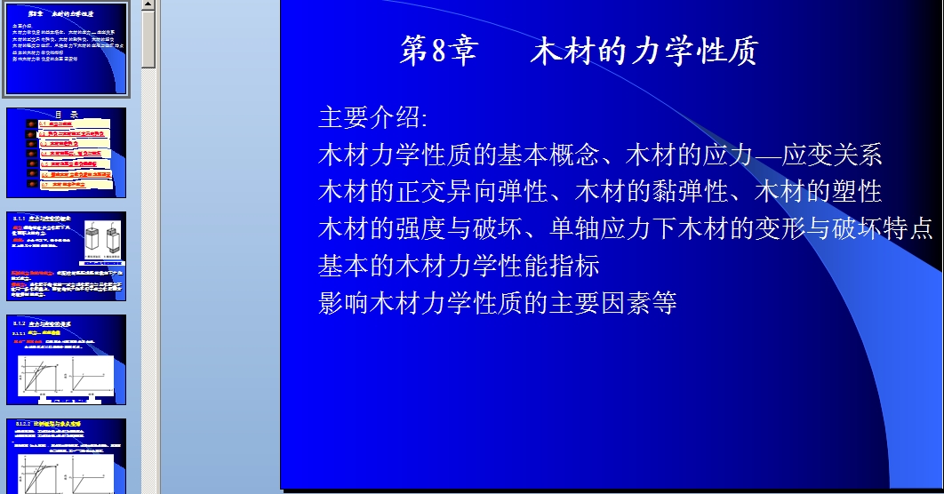 ľ�ĵ����W���|