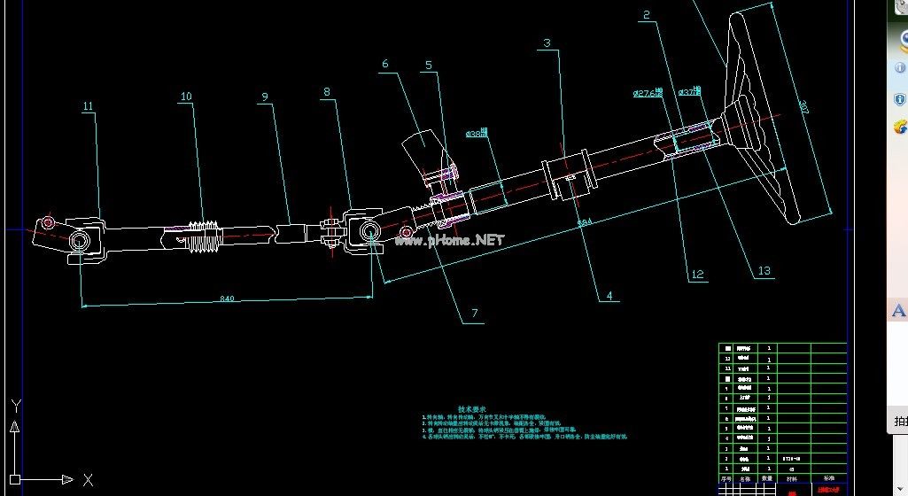 �D(zhu��n)��ٿv�C(j��)��(g��u)CAD�D��