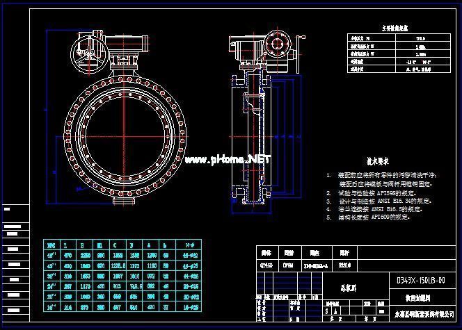 D373Fһ150LB���P䓌��AӲ�ܷ�CAD�D��