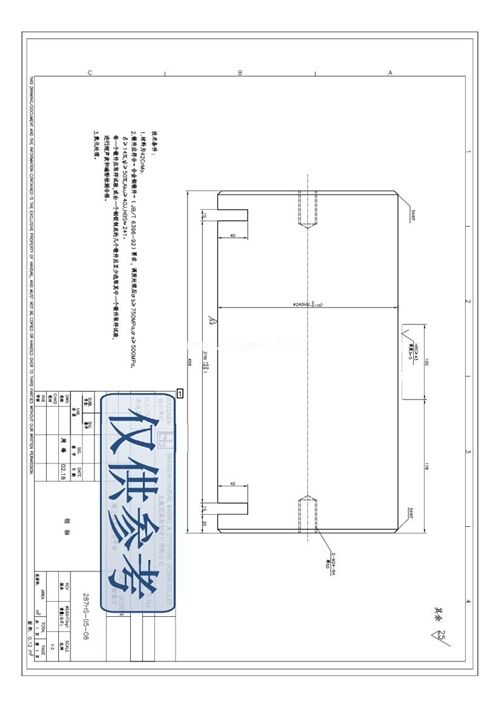 42CrMo����̎����ˇ