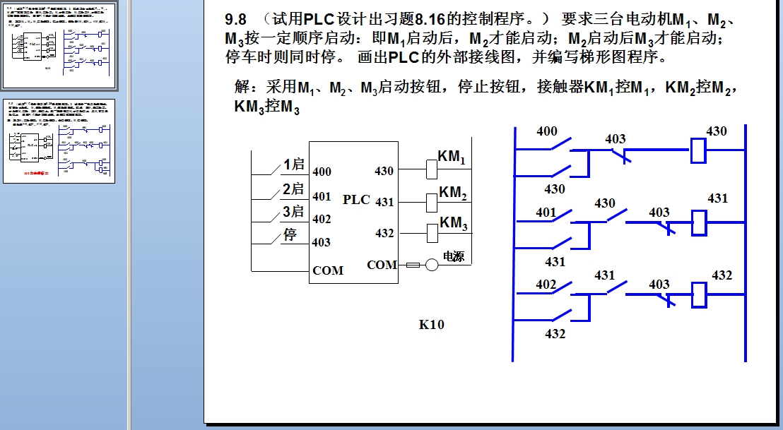 �C(j��)�65��(x��)�}