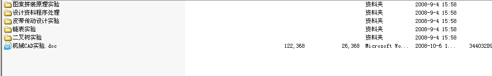 �����ָ���������a