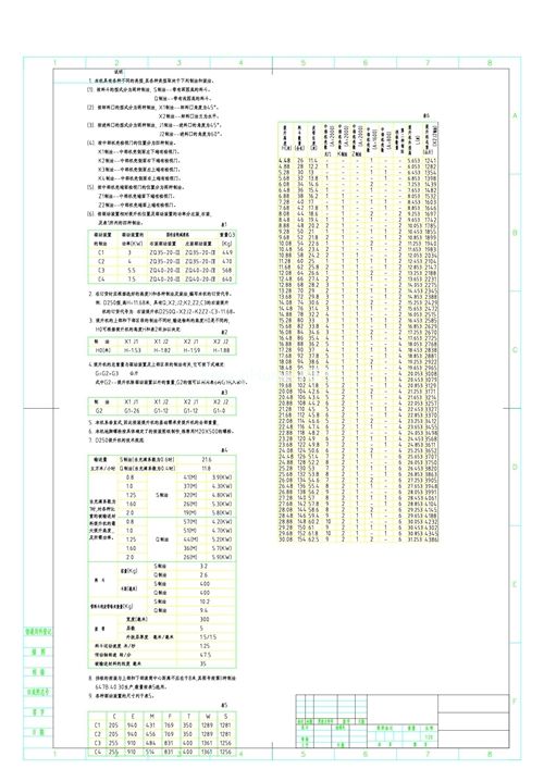 D250����C�x�ͱ�