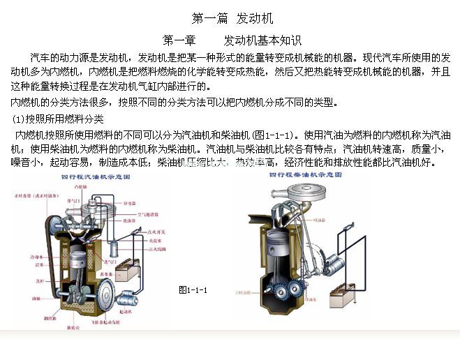 ��܇�����Y���cԭ��