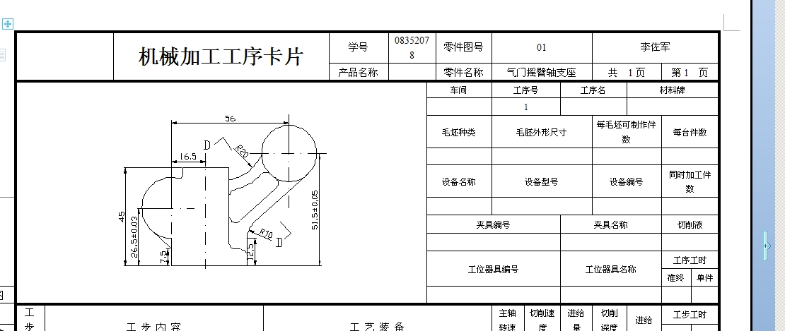 ���T(m��n)�u���S֧���ļӹ�����