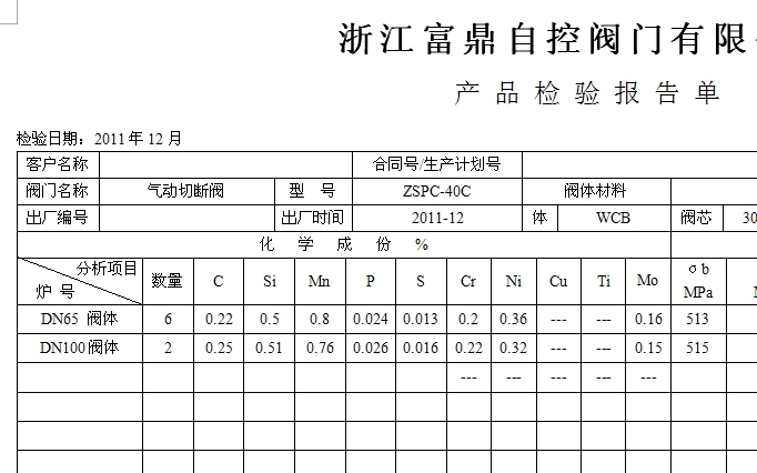 ����Д��y�z���