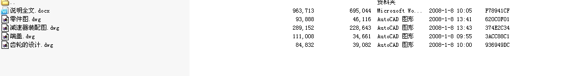 �A�F�X݆�p�����n���O(sh��)Ӌ