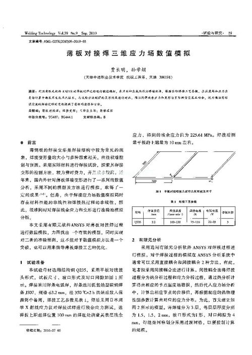 ���匦�Ӻ����S��������ֵģ�M