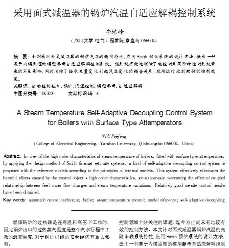 ������ʽ�p������偠t�������m���������ϵ�y