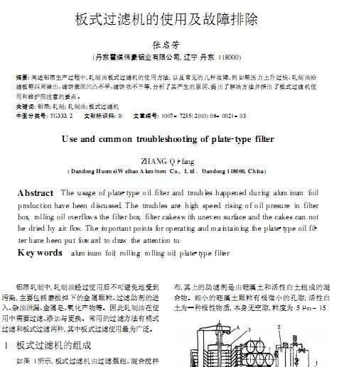 ��ʽ�^�V�C��ʹ�ü������ų�