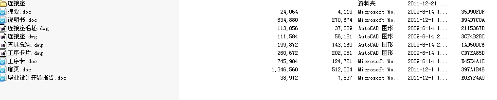 �B�������I(y��)�O(sh��)Ӌȫ��